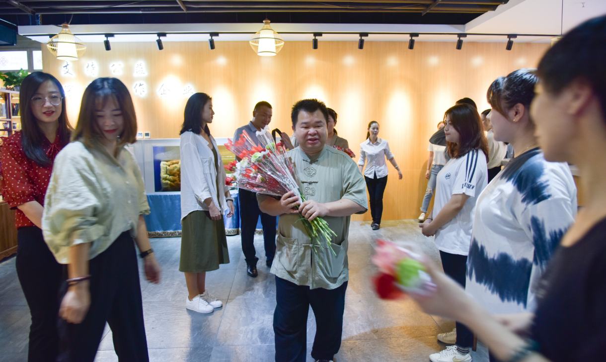 祝杨志华老师教师节快乐