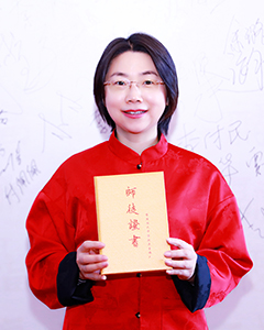 扶正堂曹红