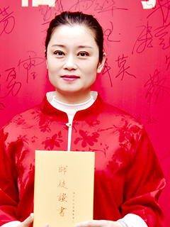 扶正堂-张玲玲
