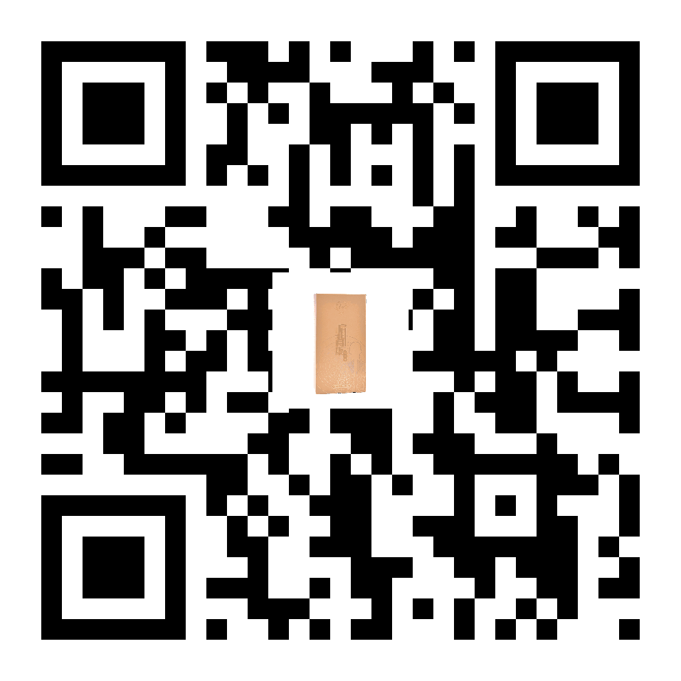 肩背康保健液（普通装） - 香港扶正堂国际美业集团有限公司